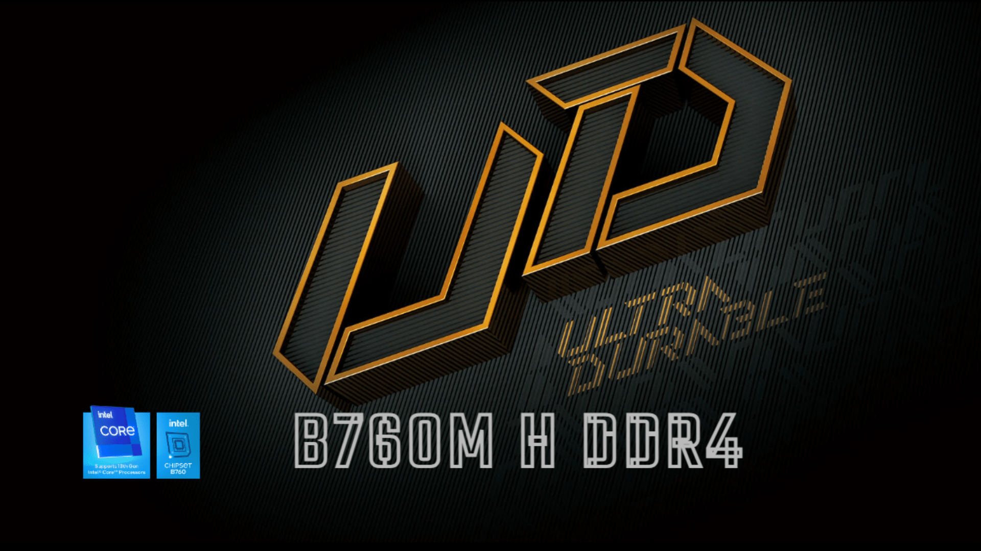 مادربرد گیگابایت B760M H DDR4