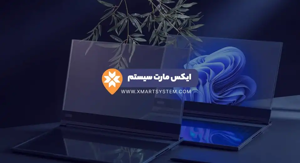 خرید لپ تاپ لنوو در مشهد