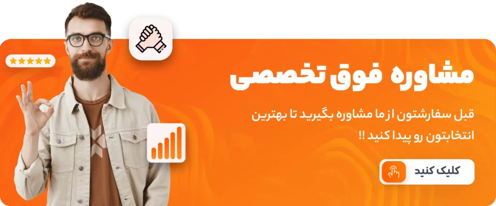 لپ تاپ ایسوس